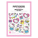 Hello Kitty Party Prep Pipsticks