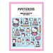 Hello Kitty Bake It Special Pipsticks