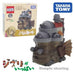 Howl's Moving Castle Mini Figure Gift K-Wonderland