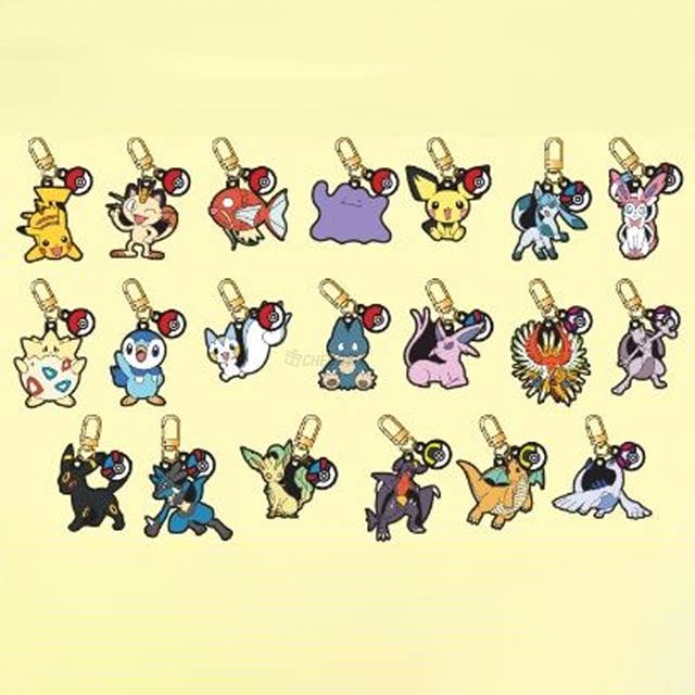 Pokemon Mystery Key Ring Gift K-Wonderland