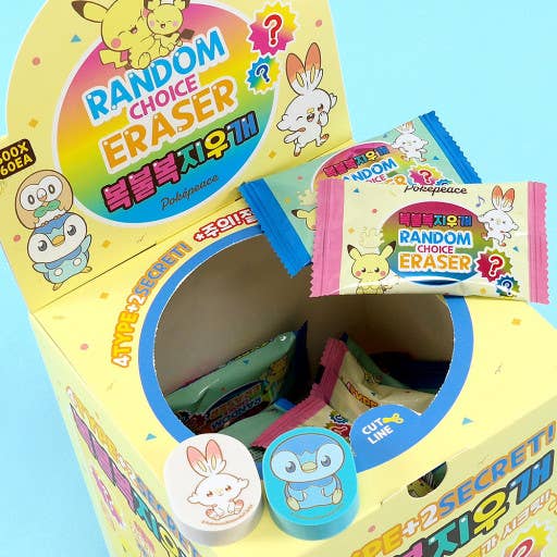 Pokemon Mystery Eraser Gift K-Wonderland