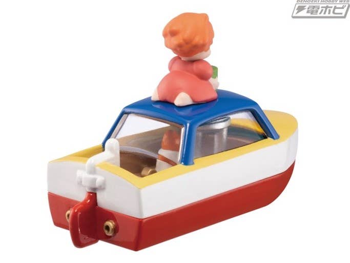 Ponyo and Sosuke's Boat Gift K-Wonderland