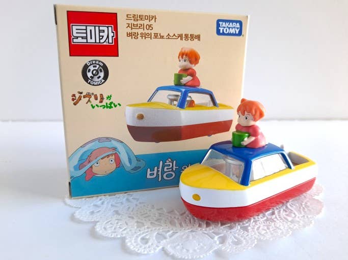 Ponyo and Sosuke's Boat Gift K-Wonderland