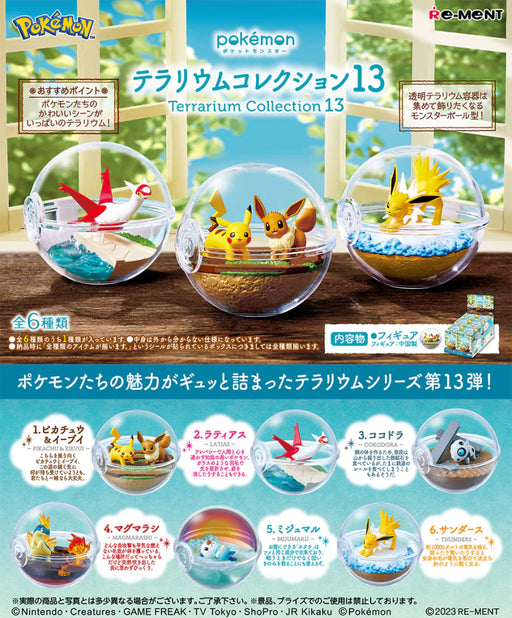 Re-Ment - Pokemon Terrarium Collection Mystery Box Video Game Accessories Heroic Goods and Games   