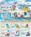 Re-Ment - Pokemon Town Sea Breeze Mystery Box Video Game Accessories Heroic Goods and Games   
