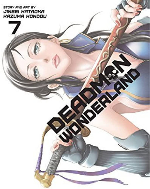 Deadman Wonderland - Vol 07 Book Viz Media   