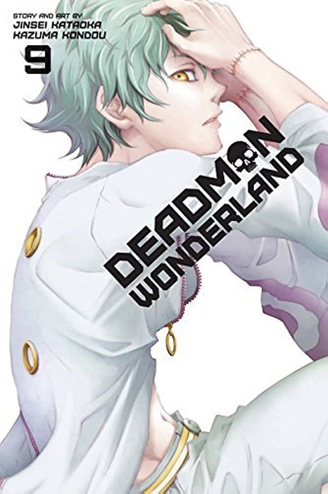 Deadman Wonderland - Vol 09 Book Viz Media   