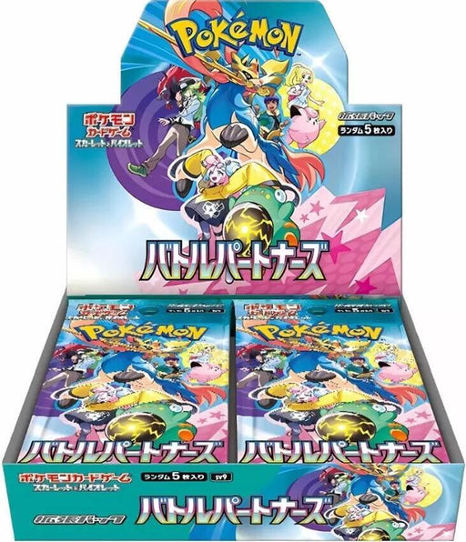 Pokemon Heroic Goods and Games Pokemon Heroic Goods and Games