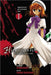 Higurashi When They Cry - Meguri - Vol 01 Book Yen Press   