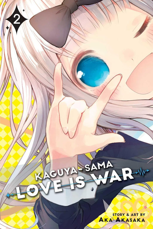 Kaguya-Sama: Love Is War - Vol 02 Book Viz Media   