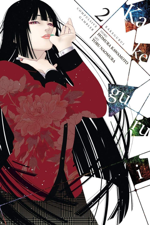 Kakegurui - Compulsive Gambler - Vol 02 Book Yen Press   