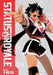 Status Royale - Vol 01 Book Viz Media   