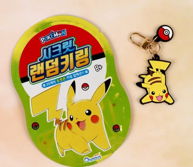 Pokemon Mystery Key Ring Gift K-Wonderland