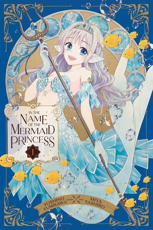 In the Name of the Mermaid Princess - Vol 01 Book Viz Media   