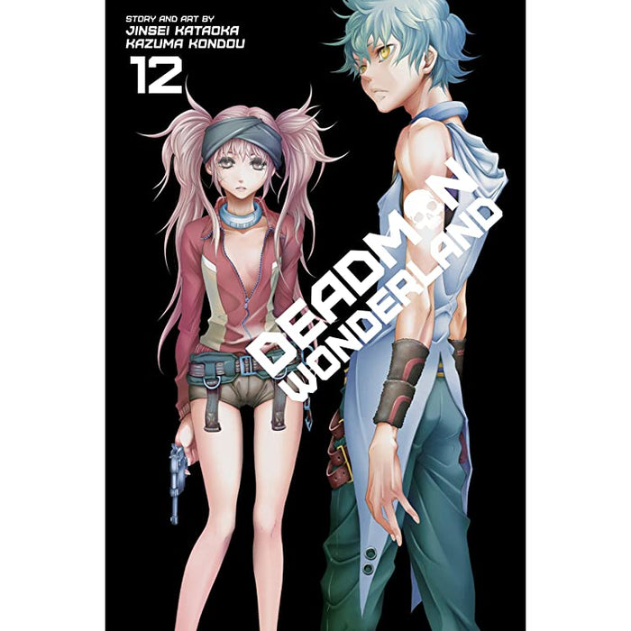 Deadman Wonderland - Vol 12 Book Viz Media   