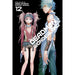 Deadman Wonderland - Vol 12 Book Viz Media   