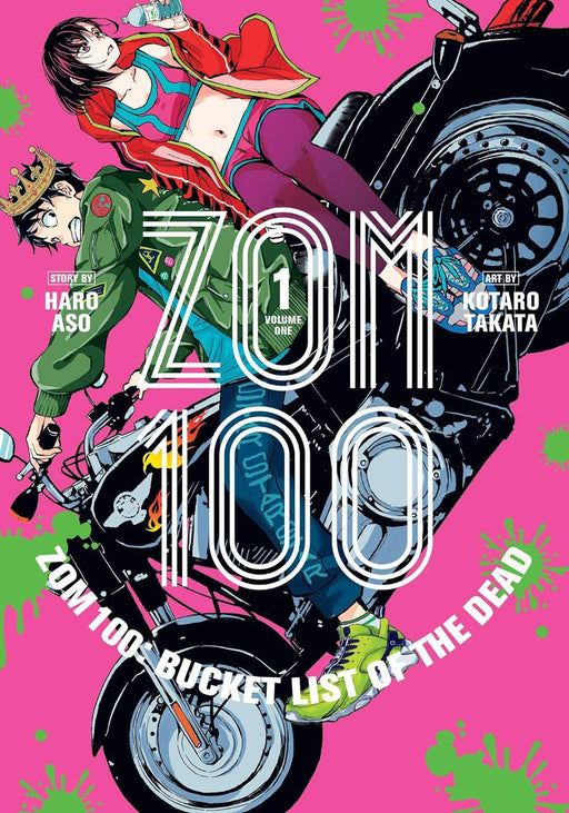 Zom 100 - Bucket List of the Dead - Vol 01 Book Viz Media   