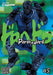 Dorohedoro - Vol 05 Book Viz Media   