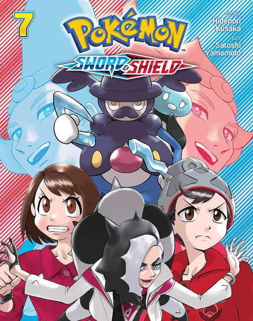 Pokemon Sword and Shield - Vol 07 Book Viz Media   