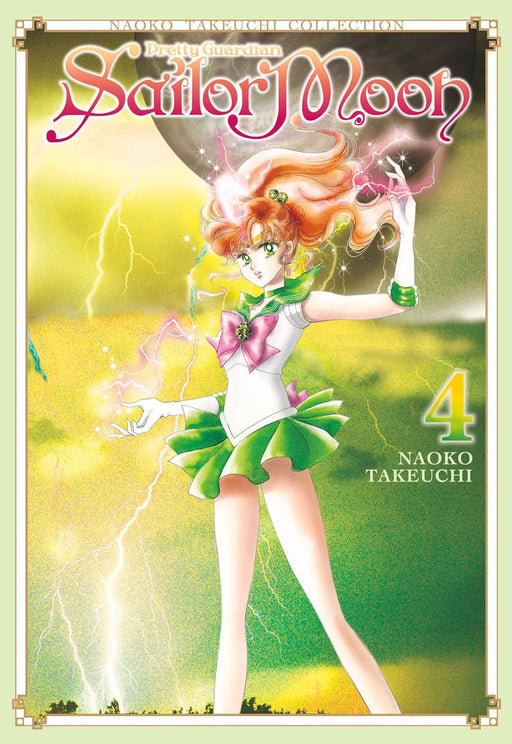 Sailor Moon - Naoko Takeuchi Collection - Vol 04 Book Viz Media   