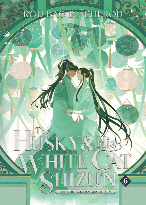 The Husky and His White Cat Shizun: Erha He Ta de Bai Mao Shizun - Vol 06 Book Seven Seas