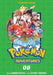 Pokemon Adventures Collector's Edition - Vol 08 Book Viz Media   