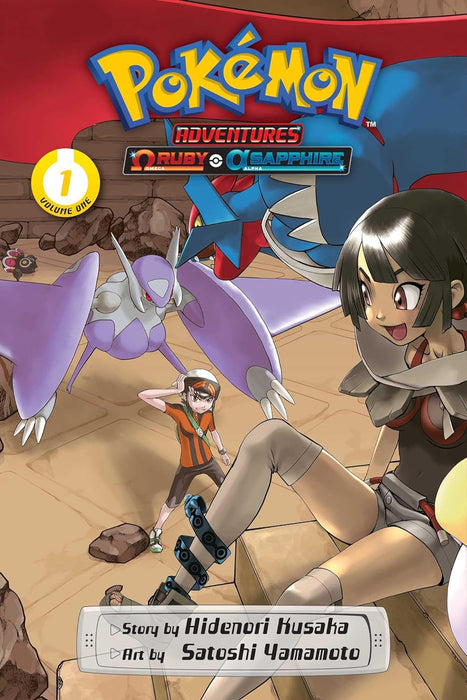 Pokemon Adventures Omega Ruby and Alpha Sapphire - Vol 01 Book Viz Media   