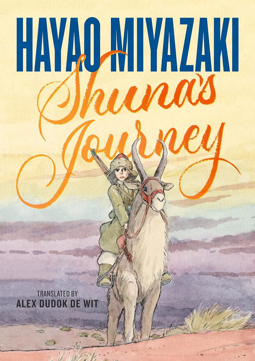 Shuna's Journey Book Random House Graphic   