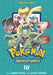 Pokemon Adventures Collector's Edition - Vol 10 Book Viz Media   
