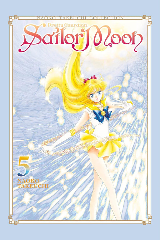 Sailor Moon - Naoko Takeuchi Collection - Vol 05 Book Viz Media   