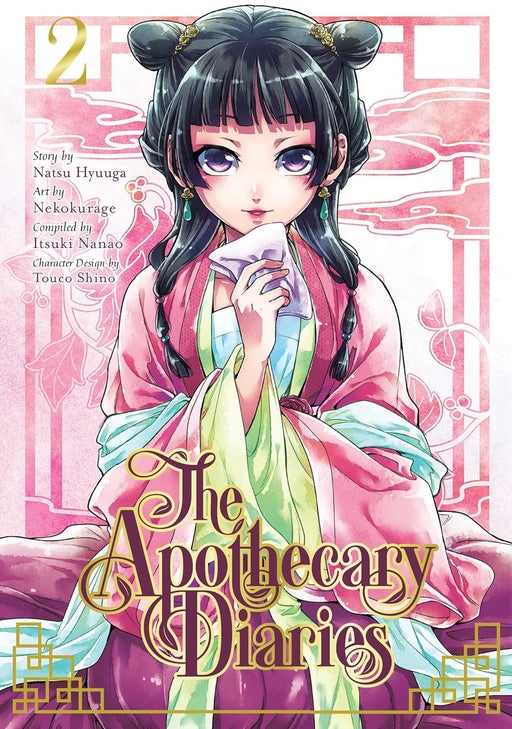 The Apothecary Diaries - Vol 02 Book Square Enix   