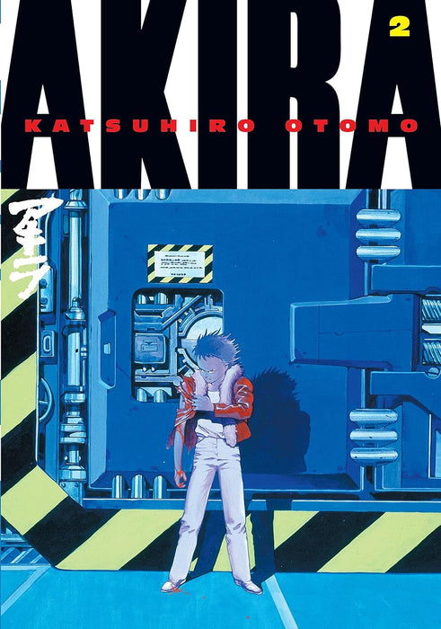 Akira - Vol 02 Book Kodansah Comics   