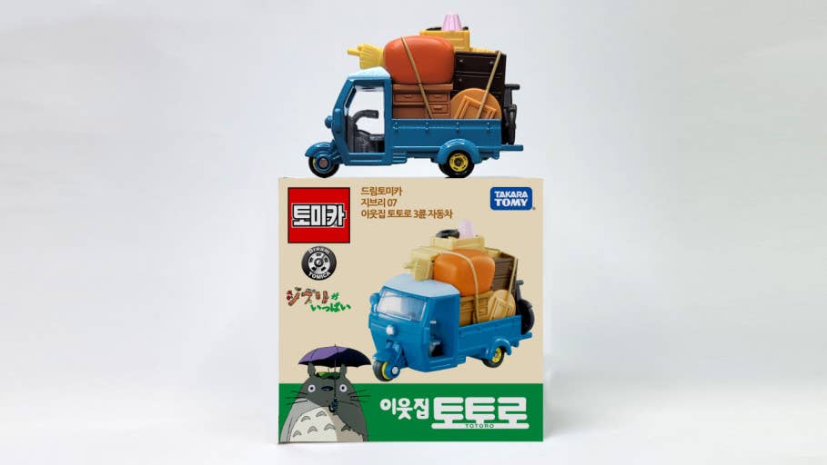 My Neighbor Totoro Mini Truck Gift K-Wonderland