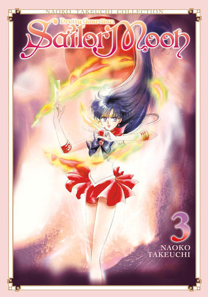 Sailor Moon - Naoko Takeuchi Collection - Vol 03 Book Viz Media   