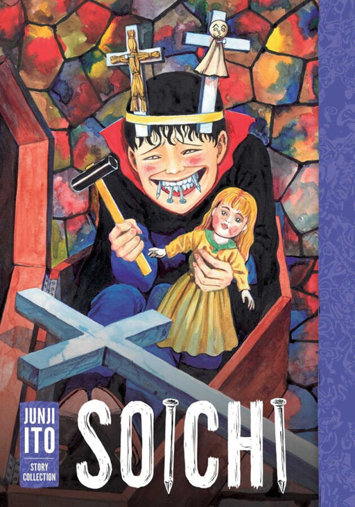 Soichi - Junji Ito Story Collection Book Viz Media   