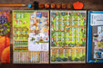 Three Sisters Board Games 25th Century Games   