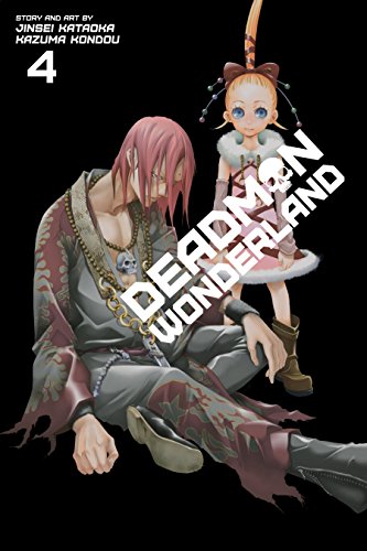 Deadman Wonderland - Vol 04 Book Viz Media   