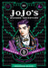 JoJo's Bizarre Adventure Part 01 - Phantom Blood - Vol 01 Book Viz Media   