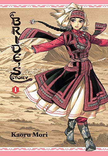 A Bride's Story - Vol 01 Book Yen Press   