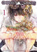 Children of the Whales - Vol 01 Book Square Enix   