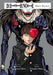 Death Note - Short Stories Book Viz Media   