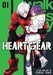Heart Gear - Vol 01 Book Square Enix   