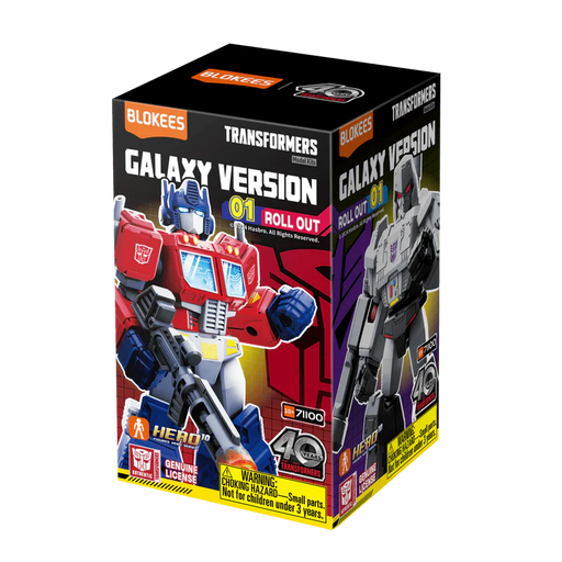 Blokees - Transformers - Galaxy Version 01 - Roll Out Vintage Toy Blokees