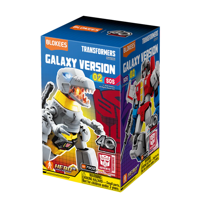 Blokees - Transformers - Galaxy Version 02 - SOS Vintage Toy Blokees