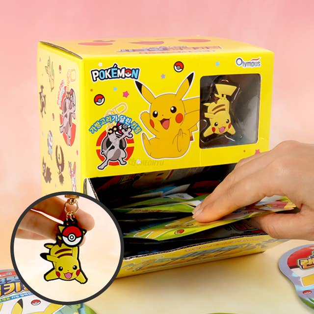 Pokemon Mystery Key Ring Gift K-Wonderland