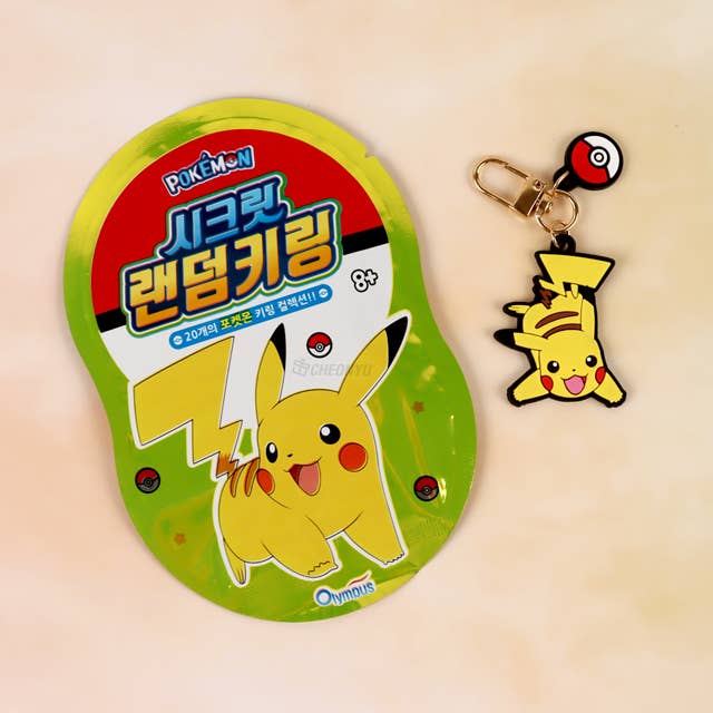 Pokemon Mystery Key Ring Gift K-Wonderland