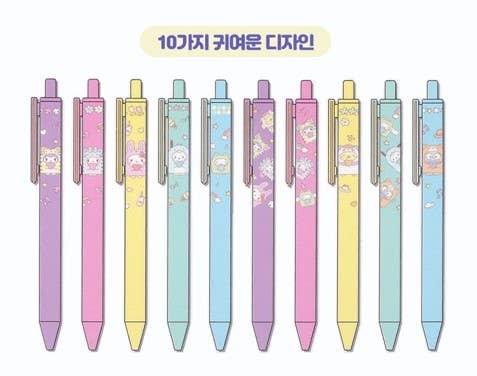 Sanrio Softgrip Ballpen Mystery Pack Gift K-Wonderland