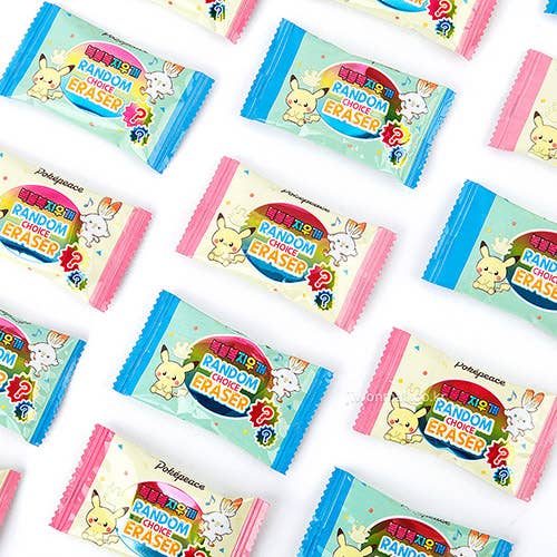 Pokemon Mystery Eraser Gift K-Wonderland