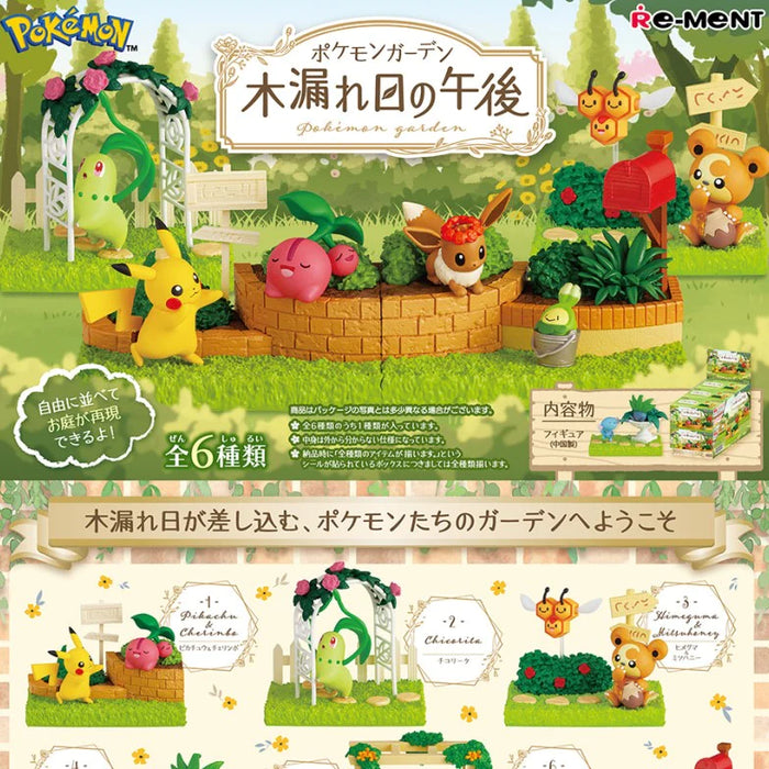 Re-Ment - Pokemon Garden Mystery Box Video Game Accessories Heroic Goods and Games   