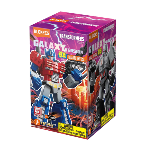 Blokees - Transformers - Galaxy Version 06 - Parallel Universe Vintage Toy Blokees
